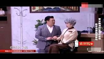 太阳哥爆料大鹏视频播放,大鹏视频播放背后的惊人数据与现象 第3张 太阳哥爆料大鹏视频播放,大鹏视频播放背后的惊人数据与现象 第3张