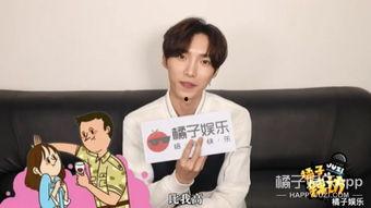 娱乐圈爆料郭子凡,揭秘明星背后的故事 第3张 娱乐圈爆料郭子凡,揭秘明星背后的故事 第3张