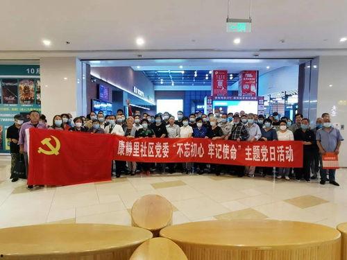 爆料活动现场视频,爆料活动精彩瞬间大回顾  第3张