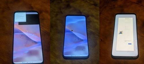 魅族19 最新爆料图标,惊艳图标引领潮流,科技美学再升级!” 第1张 魅族19 最新爆料图标,惊艳图标引领潮流,科技美学再升级!” 第1张