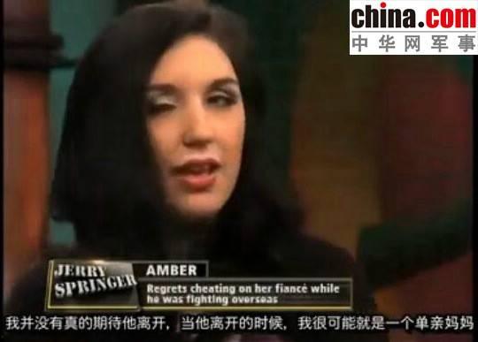 出轨在线观看美国,美国视角下的情感背叛揭秘 第2张 出轨在线观看美国,美国视角下的情感背叛揭秘 第2张