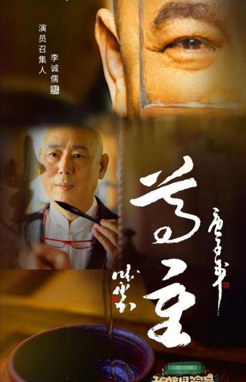 多位爱豆爆料视频在线观看,独家爆料视频带你走进明星真实生活 第3张 多位爱豆爆料视频在线观看,独家爆料视频带你走进明星真实生活 第3张