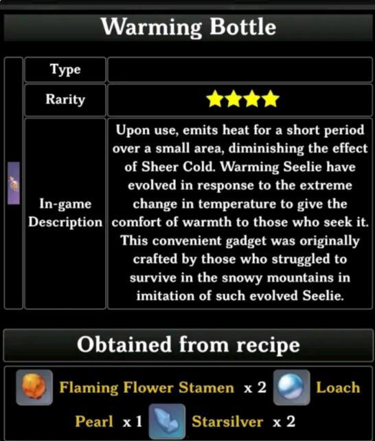 索隆内鬼爆料视频大全,揭秘黑衣人秘密与真相  第1张