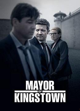 蒲团在线观看,穿越时空的禅意之旅 第2张 蒲团在线观看,穿越时空的禅意之旅 第2张