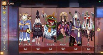 决战平安京7月爆料最新,神秘新式神降临,战局再掀风云 第3张 决战平安京7月爆料最新,神秘新式神降临,战局再掀风云 第3张