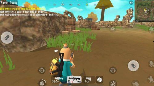 香肠派对磨刀爆料视频,揭秘游戏新玩法与神秘更新内容  第1张