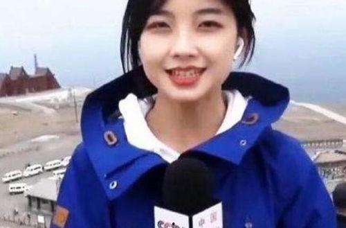 最新爆料女记者名单大全,女记者名单大全曝光 第1张 最新爆料女记者名单大全,女记者名单大全曝光 第1张