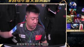 卡普最新爆料视频大全集  第3张